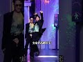 実家が金持ちなSnowManランキングTOP4