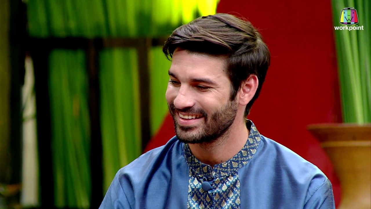 ฝาหรั่งกินหมาก | คุณพระช่วย