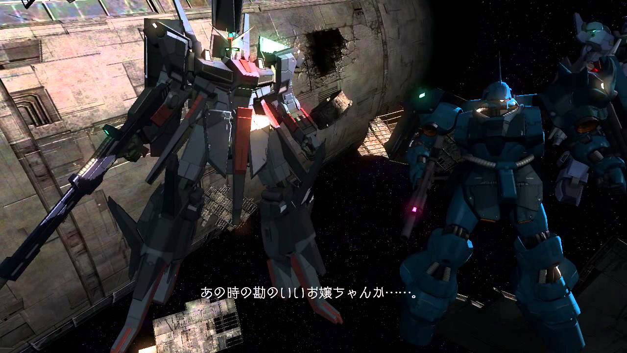 Mobile Suit Gundam Side Stories 機動戦士ガンダム外伝 ミッシングリンク ペイルライダー編 Part 3 Hd Youtube