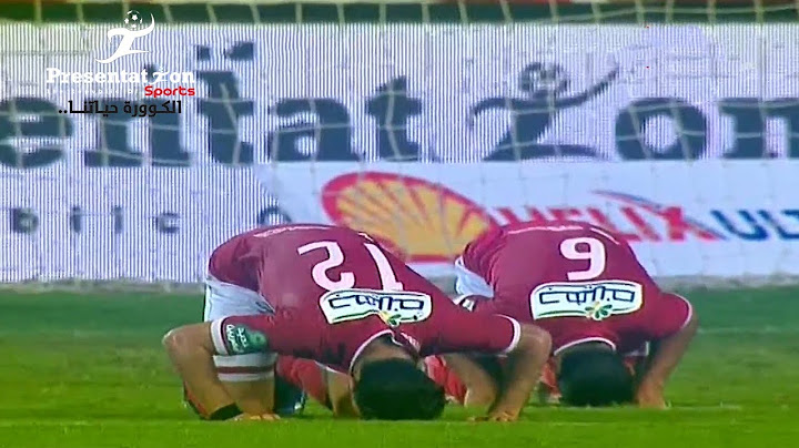 أهداف مباراة المصري 0 - 2 الأهلي | الجولة الـ 11 الدوري المصري