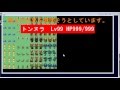 【Java】ゲームプログラミング超入門 Part24【Swing】