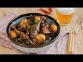 [Eng Sub]Duck stew with beer 中秋家宴压轴菜，有肉有菜还有海鲜的啤酒鸭 【曼食慢语】 *4K