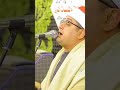 قران كريم الشيخ محمود الشحات أنو أكسبلور أجمل تلاوات قران كريم الشيخ محمود الشحات أنو أكسبلور أجمل تلاوات