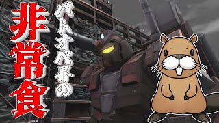 突発ちょいとカスマ