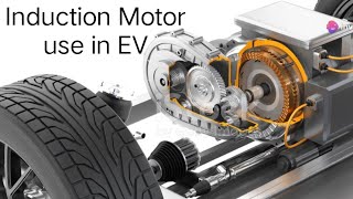 What is Induction Motors | Induction motor use in EV #inductionmotor #ev #evmotors