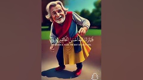  ( وَلَقَدْ خَلَقْنَا الإنْسَانَ مِنْ سُلالَةٍ مِنْ طِينٍ )(القارئ:ياسر الدوسري)(سوره المؤمنون)❤