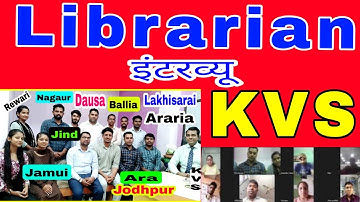 Librarian interview questions and answers l KVS Library science Interview l PD Classes