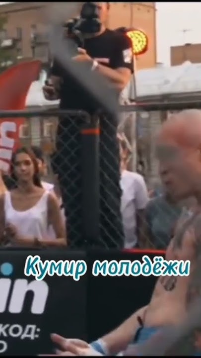 Артурчик АКАБ - YouTube
