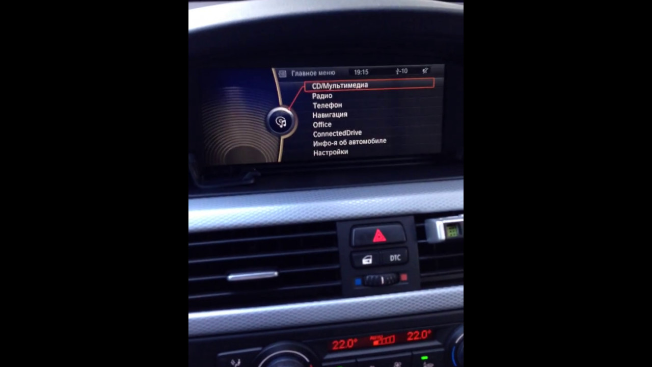 Комфортный доступ bmw f30 Комфортный доступ bmw f30