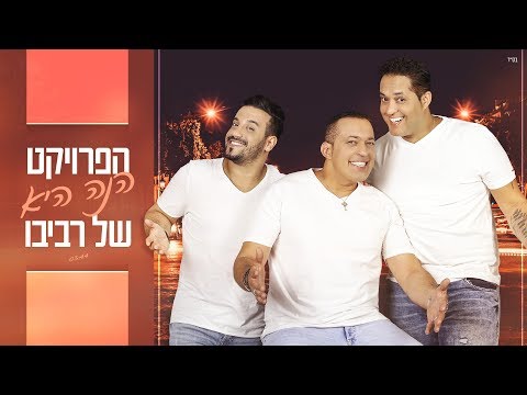 וִידֵאוֹ: מי היא אינה בלוקון? ביוגרפיה של השחקנית