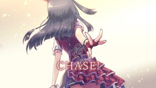 [Full] CHASE! -Acoustic Arrange- [虹ヶ咲スクールアイドル同好会]