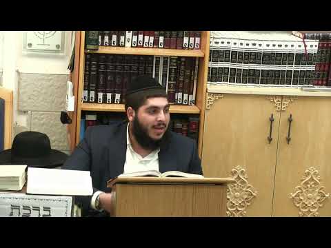 החיד"א -שיעור ערב בהלכה והאגדה - אור ל- כ''ז תמוז תשפ''ה