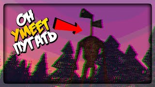 картинка: СИРЕНОГОЛОВЫЙ УМЕЕТ ПУГАТЬ! ▶️ Siren Head