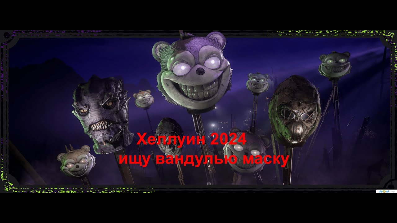 Star Citizen►LIVE 3.24.1►С русской локализацией!