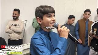 ماتقبل العلاقه ليمونه🍋!!الفنان علاوي النزال $عزف حمودي الحدي 2025