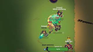 Dynast.io lunation