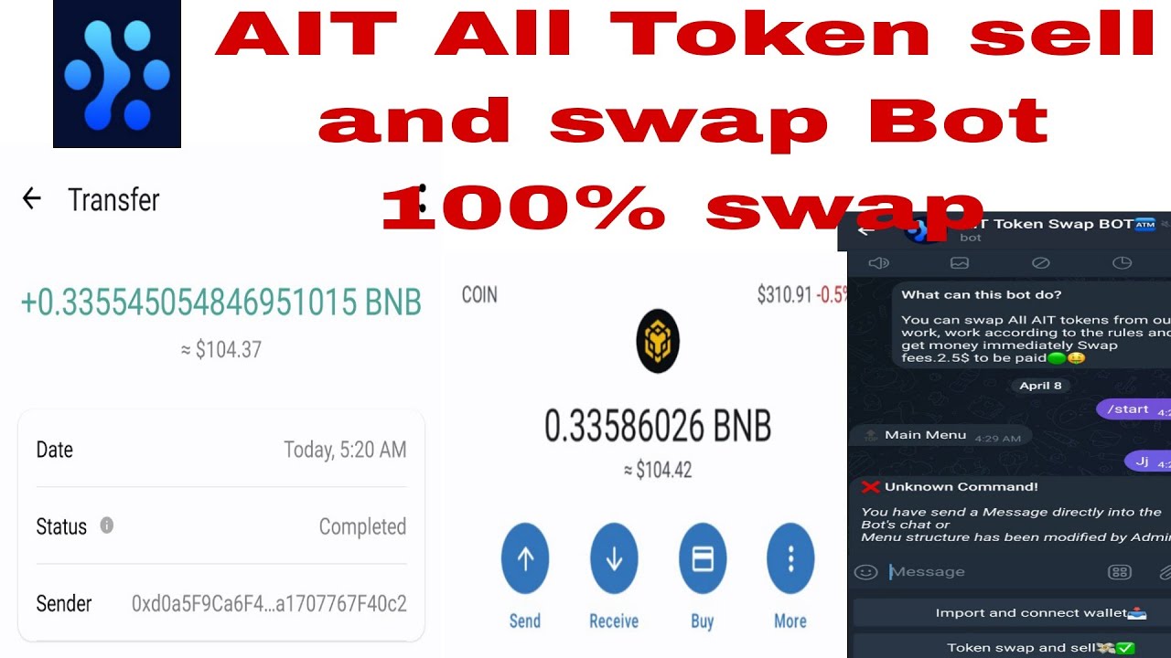 AIT token swap in trust wallet unlock token swap in to trust wallet ...