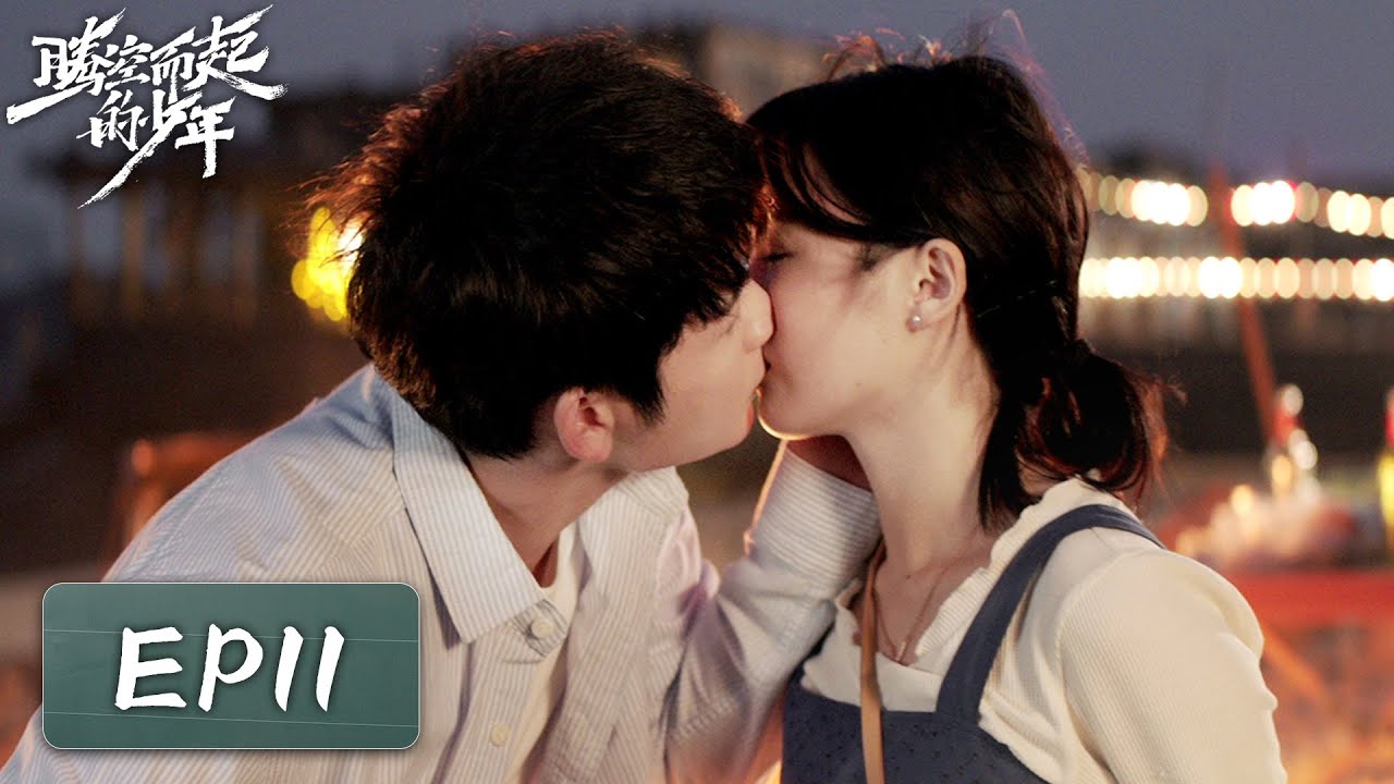 Genius Youths: Dreams and Challenges Unfold