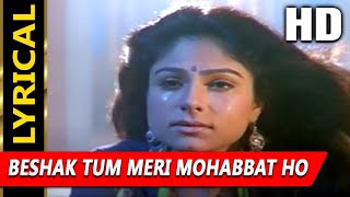 Download Lagu Beshak Tum Meri Mohabbat Ho | Kumar Sanu, Alka Yagnik | Sangram (1993) | Romantic Song | #sadsong MP3 Download Lagu Beshak Tum Meri Mohabbat Ho | Kumar Sanu, Alka Yagnik | Sangram (1993) | Romantic Song | #sadsong MP3