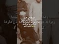 کاش داشتیم مسلمان امام حسین امام امام رضا قرآن قران كريم ایران عربي اسرائیل ترجمه قرآن کاش داشتیم مسلمان امام حسین امام امام رضا قرآن قران كريم ایران عربي اسرائیل ترجمه قرآن