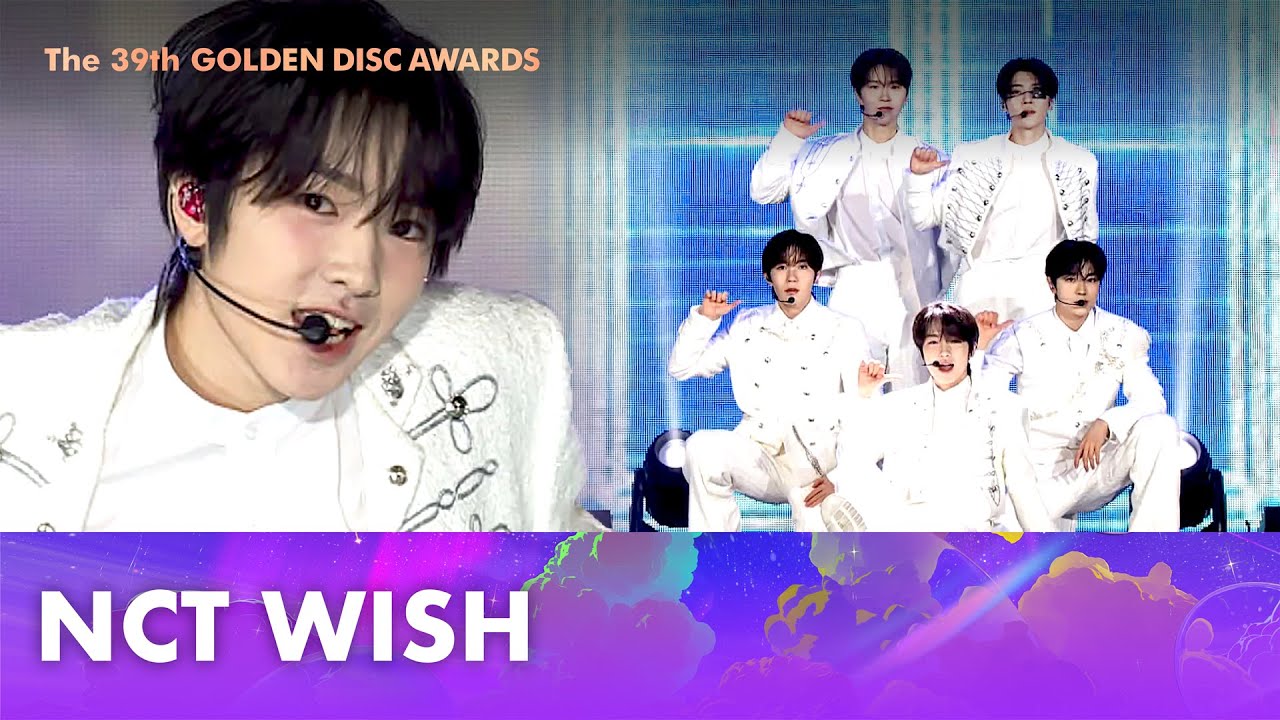 [제39회 골든디스크] NCT WISH - 'WISH + Steady' ♪ | JTBC 250107 방송