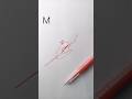 How to sign for M letter | Elegant signature