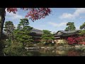 映像と音で感じる流響院