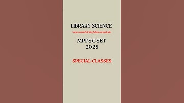 MPSET 2025 | #mppsc #mpset2025 #setexam2025 #set  #exam #notes #libraryscience