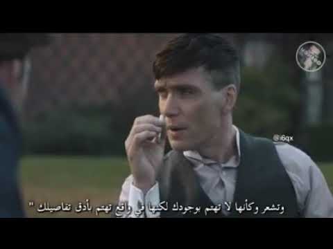 كبرياء المرأة توماس شيلبي