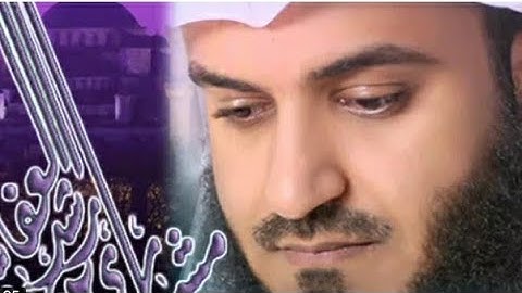 سورة الكهف💚 للشيخ مشاري راشد العفاسى💚تلاوة نادرة