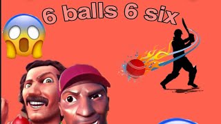 all star cricket game | all star Cricket game play | all star Cricket game trick | screenshot 5
