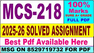 MCS 218 solved assignment 2025-26 || mcs 218 solved assignment 2026 in English || ignou mcs218