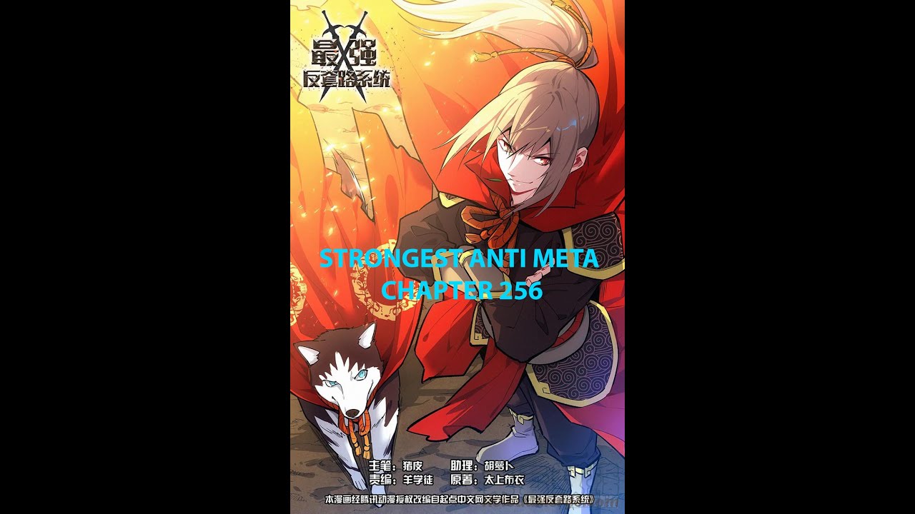 STRONGEST ANTI META CHAPTER 256 ENGLISH - YouTube