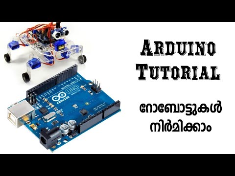 Arduino tutorial Malayalam