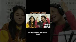 Aangila Jaame|| Dhana Dong Tamang and Purnima Blon #lhassomusic #AangilaJame #TamangSelo #tamangsong