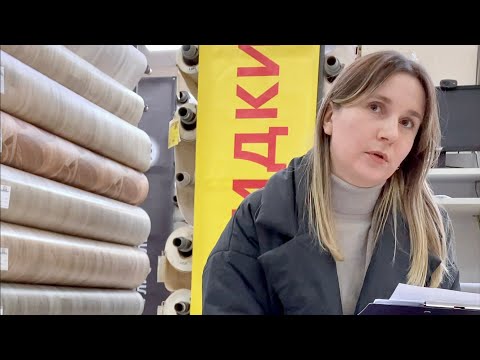 Собеседование с Тошнотворным Директором (Управдом)