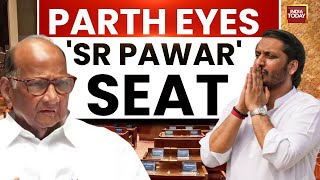 Why Parth Pawar Eyes Sharad Pawar's Rajya Sabha Seat? | NCP | Sunetra Pawar | Baramati #maharashtra