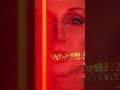 «Планета» 17 октября премьера