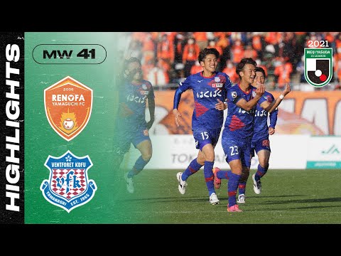 Renofa Yamaguchi Kofu Goals And Highlights