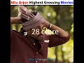 Allu arjun  5  highest grossing movies top 5 blockbuster movies of allu arjun  shorts