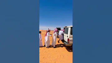 كم يأخذ جيب الربع من شخص 
