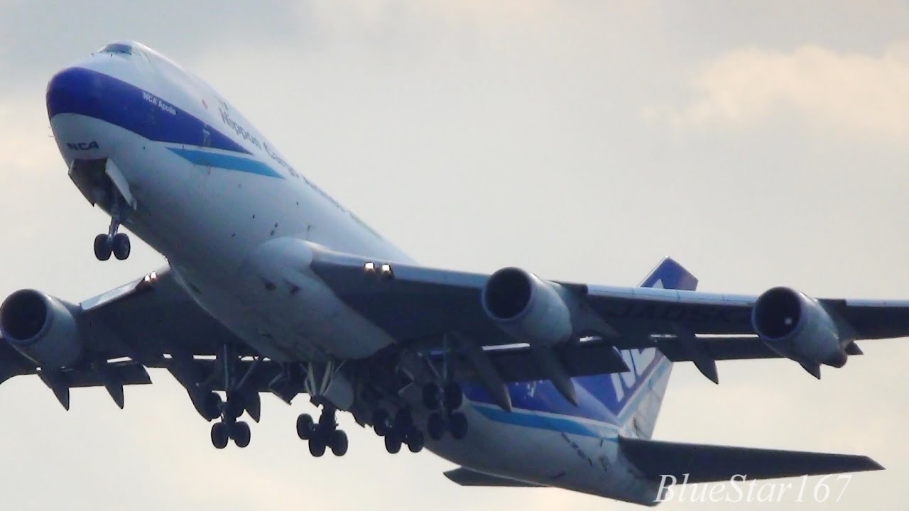 航空機・ヘリコプター NCA Boeing 747-400F Nippon Cargo Airlines (NCA) Boeing 747-400F (JA05KZ) takeoff