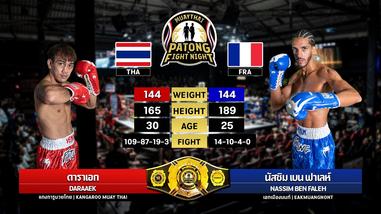 Daraeak Revolution Muaythai vs Nassim Ben Faleh