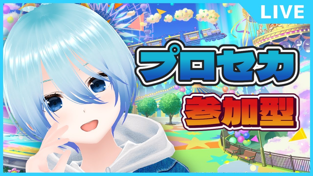 【
