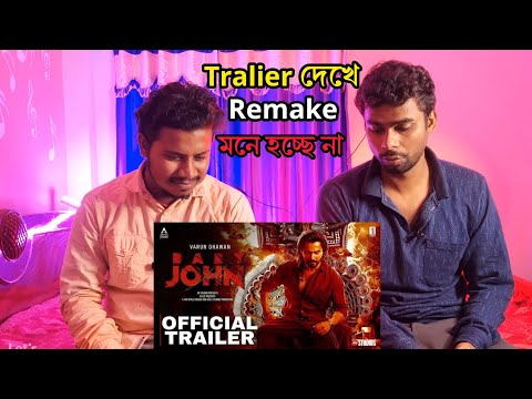 Baby John - Trailer Reaction | Atlee | Keerthy Suresh, Wamiqa G, Jackie Shroff | Reactions by RS