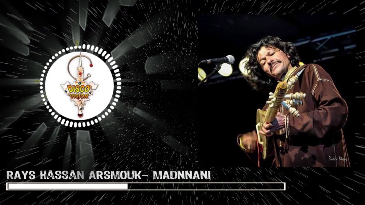 HASSAN ARSMOUK MADNNANI - رايس حسن ارسموك مادنناني