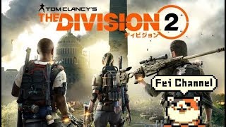 ♯3【PS4PRO】ディビジョン2(THE DIVISION2)実況【おじさん達がわいわいマルチ】