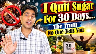 I QUIT Sugar for 30 Days - The Truth No One Tells You!
I Quit Sugar for 30 Days – And Here’s What Happened!
Have you ever wondered what happens when you stop eating sugar completely? In this 30 days sugar-free challenge, I gave up all forms of added sugar—including chocolates, sweets, and even hidden sugar in food. The results were shocking.
During this no sugar for 30 days journey, I faced sugar withdrawal symptoms like cravings, headaches, and mood swings. But slowly, my body and mind transformed. I experienced steady energy, clearer skin, better digestion, and a sharper mind. The benefits of quitting sugar went far beyond weight loss—they touched my emotional balance and even my spiritual awareness.
In this video, you’ll see:
-What happens when you quit sugar for a month
-My real experience of the 30 days sugar detox
-Surprising mental and emotional changes from a sugar free lifestyle
-The science of sugar addiction and how to stop sugar cravings
-Why this no added sugar challenge can completely reset your brain, body, and spirit
If you’re curious about sugar withdrawal, sugar detox, or life without sugar, this video is for you. Join me on this journey and discover how 30 days no sugar transformation can change everything.
Take the quit sugar challenge yourself and see the incredible results of living sugar-free!
#QuitSugar #NoSugarChallenge #SugarDetox I QUIT Sugar for 30 Days - The Truth No One Tells You!