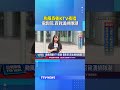 颱風假衝KTV夜唱 電影院.百貨湧排隊潮 #颱風假