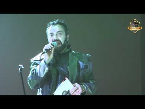 ქართული გვარები